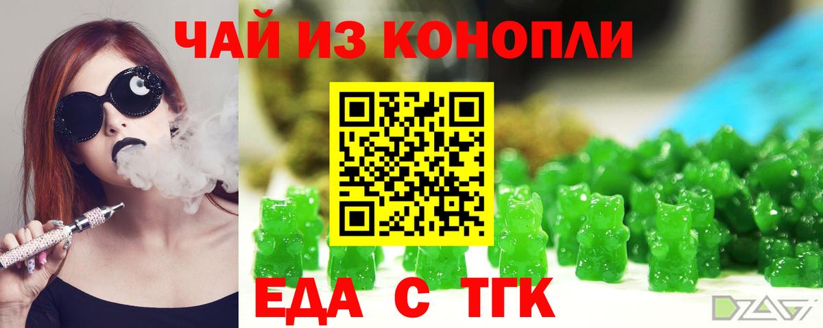 MDMA Домодедово
