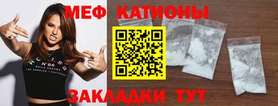 каннабис Кумертау
