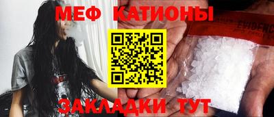 каннабис Кумертау