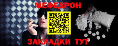 spice Кулебаки