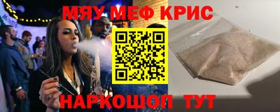 каннабис Кумертау