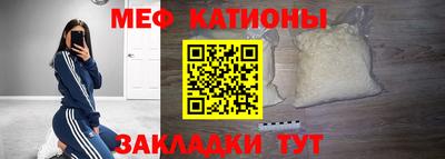 каннабис Кумертау