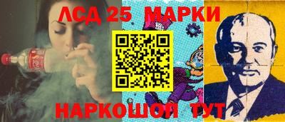 каннабис Кумертау