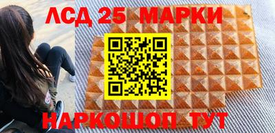 spice Кулебаки
