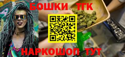 spice Кунгур
