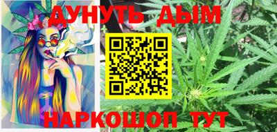 spice Кунгур