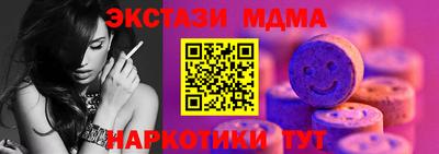 spice Кулебаки