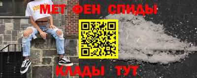 spice Кунгур