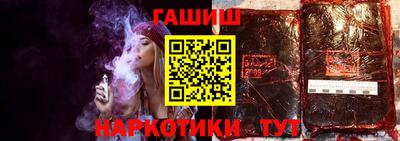 spice Кулебаки