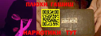 spice Кулебаки